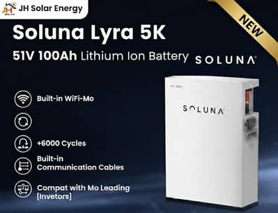 Soluna Lyra 5K Lithium Ion Battery 51V 100Ah | 7 Years Warranty