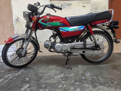 Honda cd 70