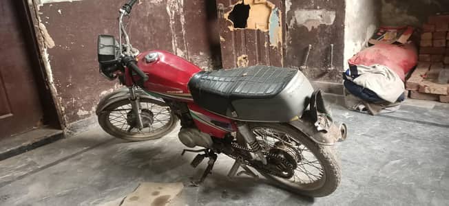 Honda 125 2014
