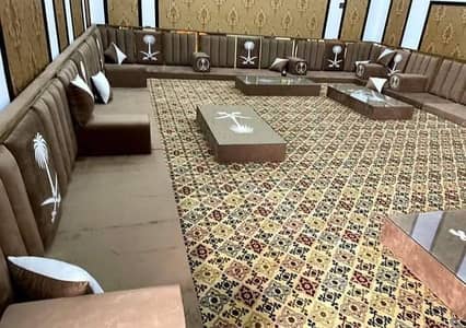 Arabic Majlis Sofa | Arbi Majlis | Saudi Majlis | Hujra Bethak | Sofa