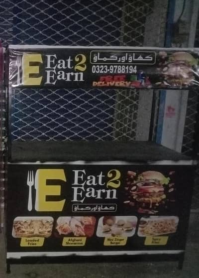 metal counter with heavy weight in new condition