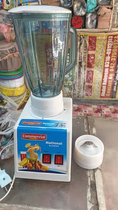 national commercial juicer machine heavy duty motor copper