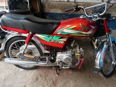 bike for selling 03487107216
