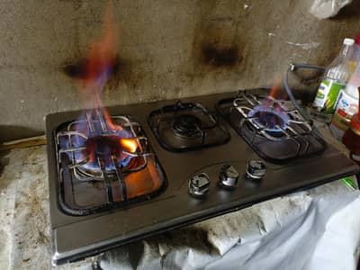Automatic Gas Stove