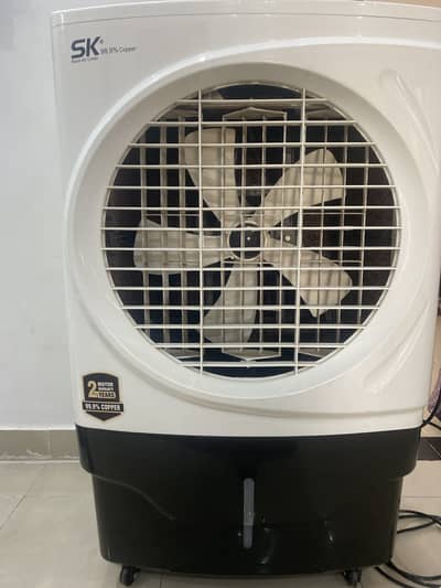 SK air cooler ECM 4000