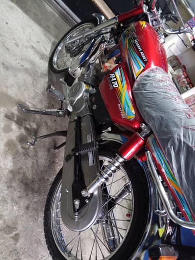 Ravi 2026 Model 70cc