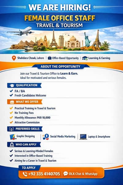 Female Office Executive | Travel & Tourism | Job in Lahore Shahdara