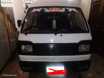 Suzuki Carry Bolan/ Suzuki Carry/ Carry Dabba 2014