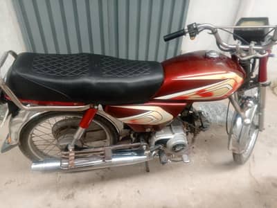 Honda cd70