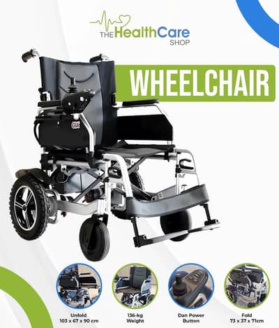 Electric Wheel Chair LIGHT WEIGHT - ALSEHAT