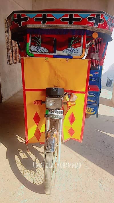 United 100 rickshaw
