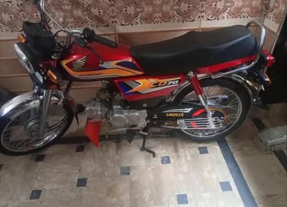 Honda CD 70