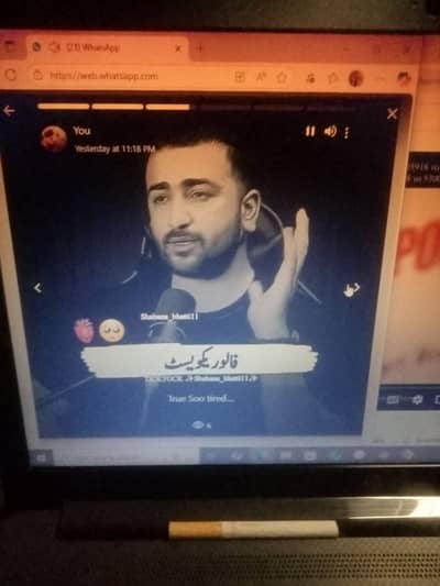 Look like new price almost negotiable