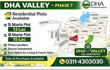 DHA VALLEY