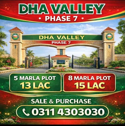 DHA VALLEY