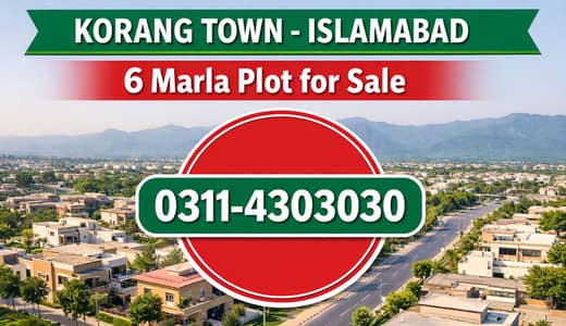 PLOT FOR SALE 6 MARLA