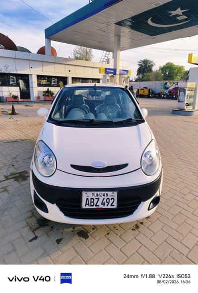 UNITED ALPHA 2021-2022 NEW CAR