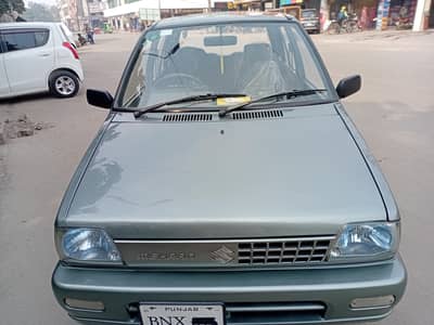 Mehran Vxr 2013