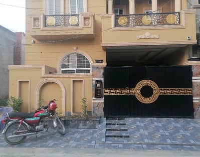 5 Marla House available for sale in Eden Boulevard Housing Scheme if you hurry