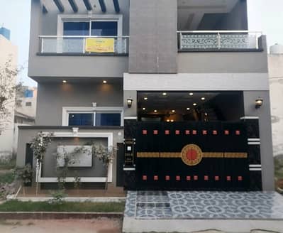 5 Marla House Up For sale In Eden Boulevard Housing Scheme