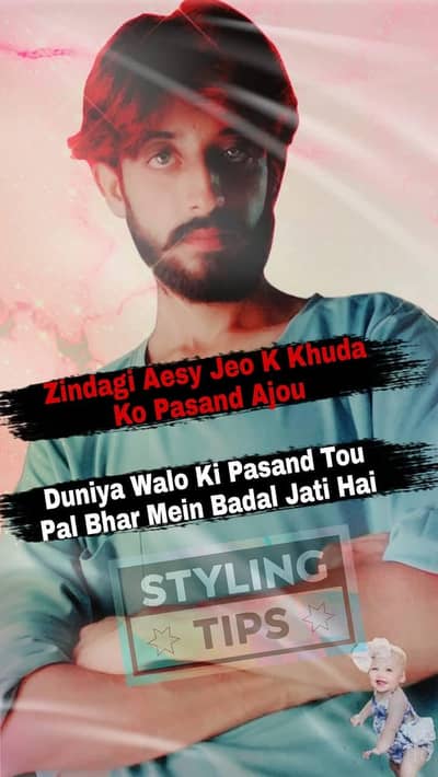 house worker job only female need