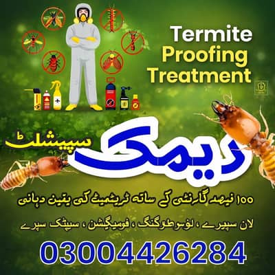 Fumigation/termite/pest control/Deemak control /cockroach spray