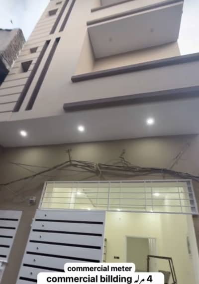 4Marla available for rent