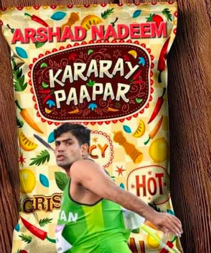 صابن۔ پاپڑ 3