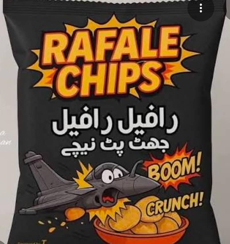 صابن۔ پاپڑ 6