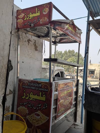 Couner for fries and burgur