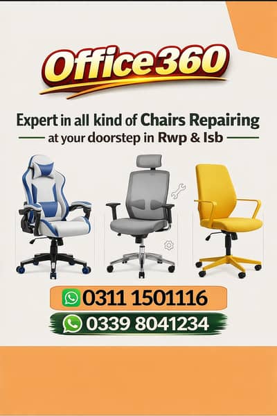 Office chair | chair repairing | chair repair