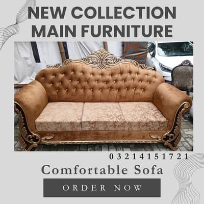 sofa set | L shape sofa | Wooden sofa | Velvet sofa | Luxury sofa
