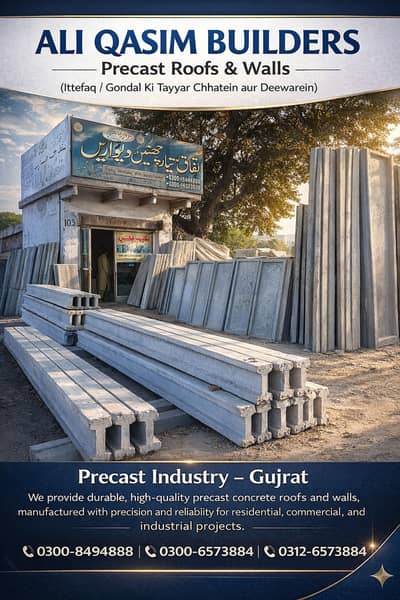 Precast Roofs & Walls – Durable & Ready to Install
