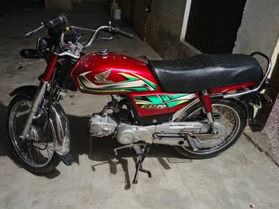 Honda CD 70 2022