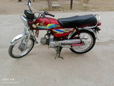 CD 70 2021 model urgent sale