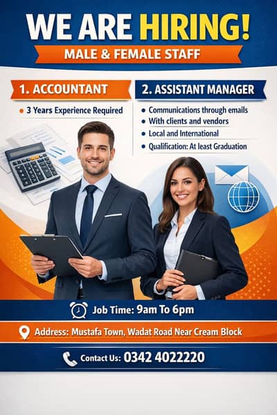 Accountant Required and Office Assistant