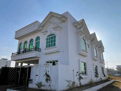 Brand New House For Sale.