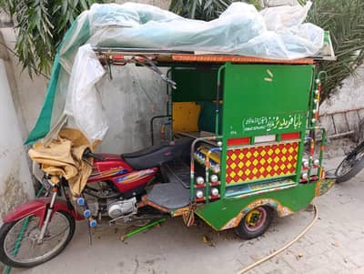 Rickshaw Body good condition