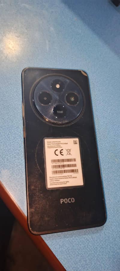 Poco c75 03120345259