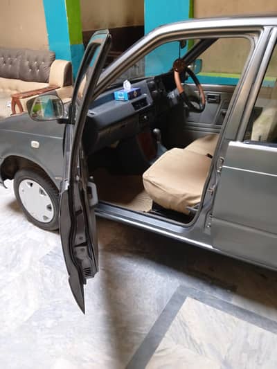 uruo 2012 New car o3116432516