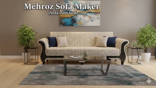 sofa cum bed for sell | luxury sofa | sofa cum bed | single bed |