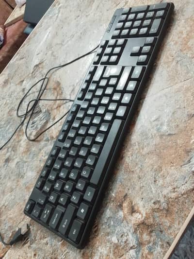 keyboard for office and home use