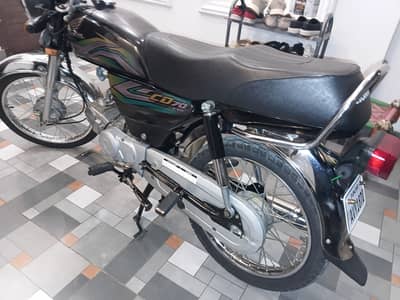 Honda CD 70 2023