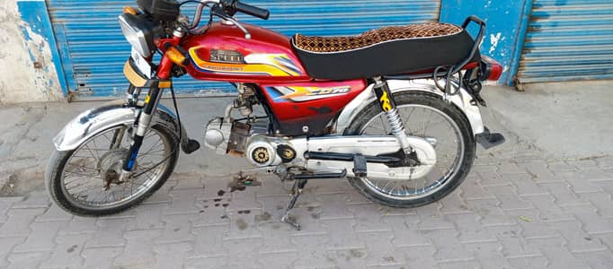 Hi speed 2022 Model open vocher