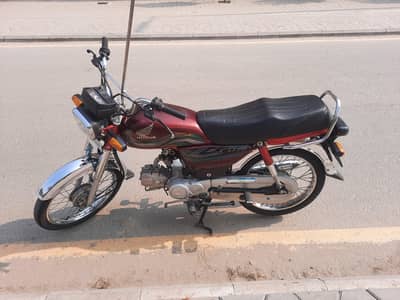 Honda CD 70