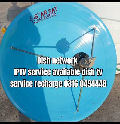 HD dish antenna sell service installation tv 0 03160494448