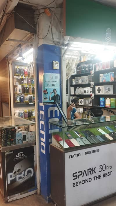 PRIME LOCATION CORNER SHOP FOR SALE