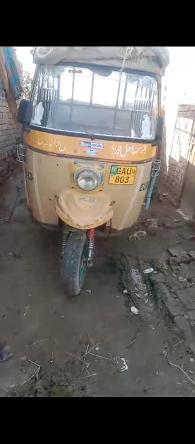 loder rickshaw for sale 2016 model