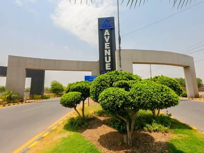 Book A Prime Location 10 Marla Residential Plot In LDA Avenue - Block J