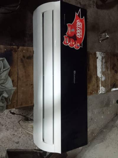 Ac totally ganim ha bilkul OK ha original gass k SAH